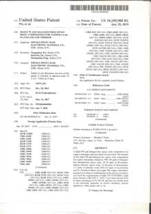 發明專利證書：覆銅板用高CTI無鹵環氧樹脂組合物及其應用（美國）